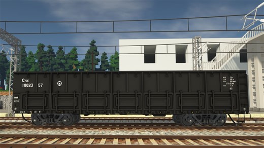 用MC打开中国铁路-C70E敞车追加包展示