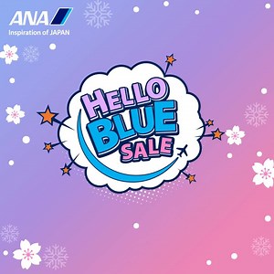 ANA Hello Blue Sale! 5 วันเท่านั้น โปรโมชั่นสุดพิเศษ บินไปญี่ปุ่นกับสายการบินระดับ 5 ดาว เริ่มต้น ฿12,188 จองเลย จอง 25 - 29 ต.ค. 2019 | All Nippon Airways