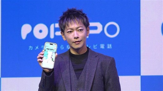 佐藤健がＳＮＳで気をつけていること　「嫌い」なことを言わない　新サービスＰＯＰＯＰＯ発表会/デイリースポーツ online