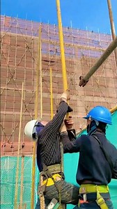 Installing Scaffolding