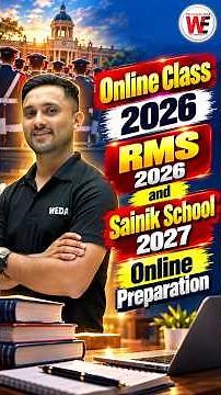Online Class 2026: RMS 2026 and Sainik School 2027 Online Preparation
