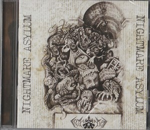 Contamination - Nightmare Asylum