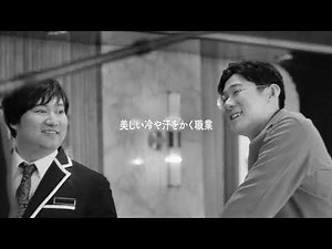 Indeed CMオンエアバトル2026「オープニングムービー」開幕篇