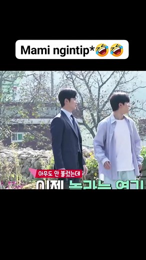 🤣🤣 #fanskdrama #drakorongoing2024 #drakorindo #drakorsubindo #queenoftears #vodviral #vodtrending #viral #kimsoohyun #kimjiwon | Fans Kdrama