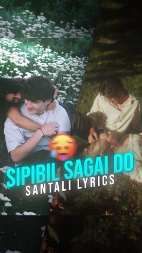 𝗦𝗔𝗡𝗧𝗛𝗔𝗟 𝗚𝗔𝗠𝗘𝗥𝗭 | Sipibil Sagai Do...!! 🦋🍃 . . . . . . . . #santalireel #santalisong❤️❤️ #santahlireels❤️ #santhalivideo #santali_lyrics____ #santalireels🌿... | Instagram