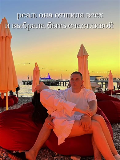 Моя римская империя: Путешествие через время