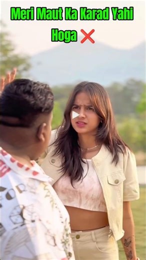 Phir Se Aa Gaya Ga***d Jalane 😂🤣 | Instagram Funny Comments | Shivam Yadav #shorts #trendingshort