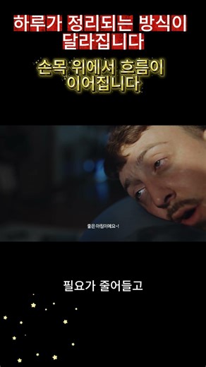 삼성전자 갤럭시 워치 울트라 2025
