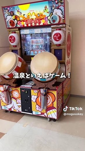 登別温泉ホテルまほろばで極上リラックス体験