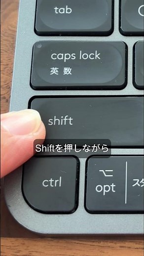 メモ機能で業務効率UP！Shift＋F2で見た目スッキリ共有できます✨#Excel時短 #コメント機能 #エクセル印刷#Excel #エクセル