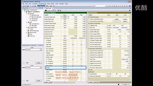 电液伺服运动控制 RMCTools 软件基础 1——电液执行器的基本运动
