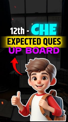 ✨UP BOARD - 12th CHEMISTRY 🔥 Expected Short & Long Ques for Board 2026 #boardexam2026 #shorts #viral