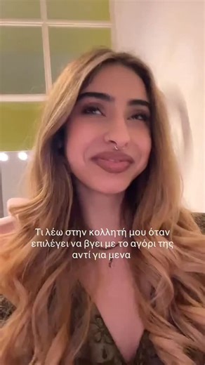 Φοιτητικές Εργασίες – Πανεπιστημιακές Εργασίες ✍️🎓 | #κολλητες #κολλητη_μου❤️ | Instagram