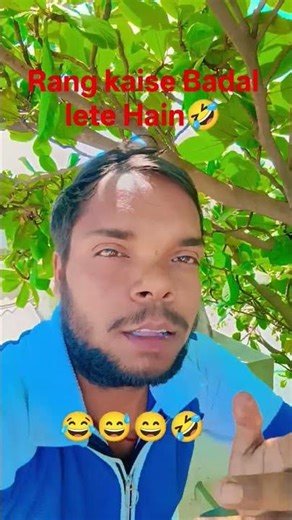 FUNNY STATUS🤣 FUNNY COMEDY STATUS🤣#funnyvideo#funnyshorts #funny#youtubeshorts#trending#viral#shorts