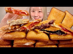 ASMR Fried Jam Bread【Mukbang/ Eating Sounds】【English subtitles】