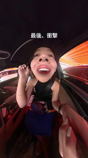360度カメラの撮影方法とオススメ