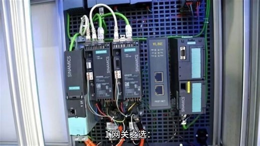 Modbusrtu从站与AB PLC 以太网通讯（EtherNetIP）