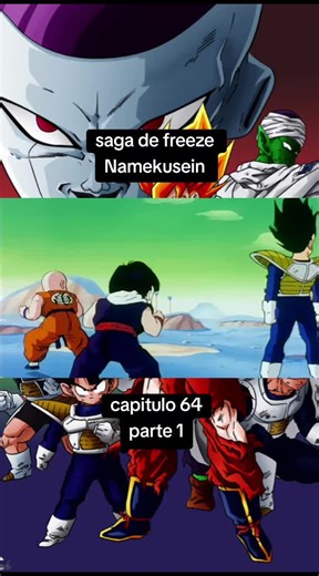 Vegeta vs Recoome: Dragon Ball Z Chapter 64 Highlights