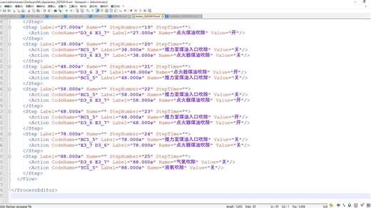 LabVIEW构建项目过程中用于存储业务数据的几种常见方式和过程