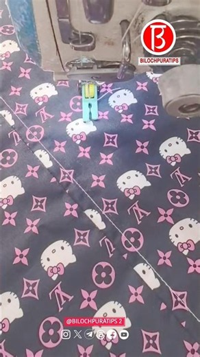 There is no overlock machine for edge binding. Sewing Tutorial