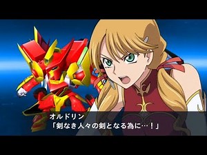 SRW X-Ω Lancelot HighGrail (Oldrin l Omega Taiki) & Gouka Byakuen (Code Geass Oz O2 スパロボxω)