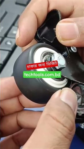 1.5 Inch PU Swivel Caster Wheels #furniturewheel