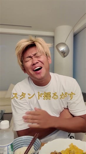 [Tokyo Yakult Swallows] I tried singing Hidetaka Namiki's cheer song. #shorts #cheering song #Tok...