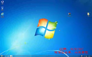 Visio2003安装视频教程