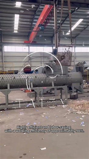 PET Bottle Label Remover De-labeling Machine | Bottle Label Removing Machine