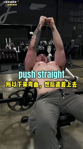 Expert Tips Take Your Gains to the Next Level #fitness #bodybuilding #lifting #muscle #powerlifti...