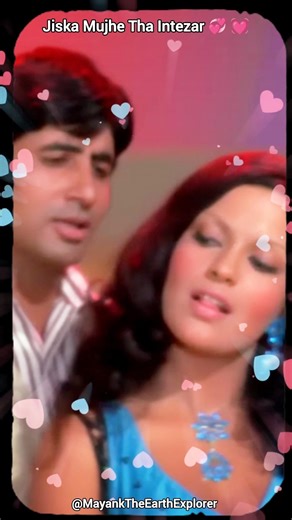 🔥🕺 Amitabh Bachchan & Zeenat Aman | Jis Ka Mujhe Tha Intezaar | Don (1978) #shorts ✨🎶