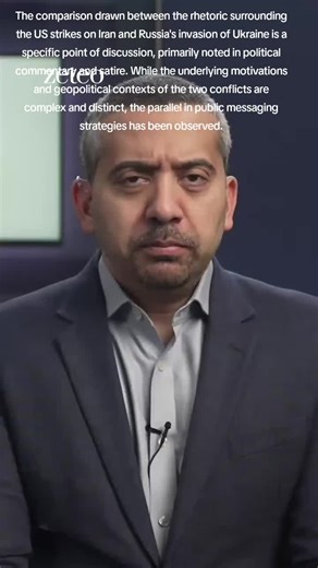 The Narrative Parallel: