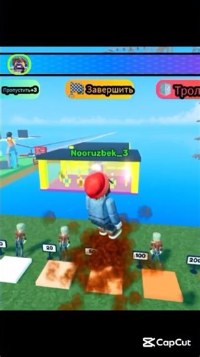 #roblox #games #obby #funny #gaming #potemer #robloxedit #rbxpro #stumbleguys #99nightintheforest