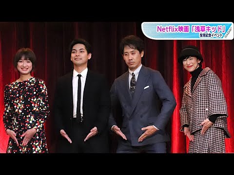 鈴木保奈美＆門脇麦、大泉洋らとコマネチポーズ披露！記者からのリクエストに応える