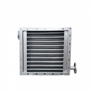 [Hot Item] Easy to Install Copper Finned Tube Exchanger for Metallurgical Industry