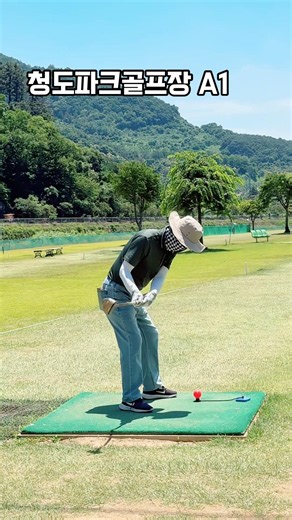 Park Golf Park Queen Bang Hwa-young Cheongdo Park Golf Course A1PGK Park Golf King #ParkGolfClub ...