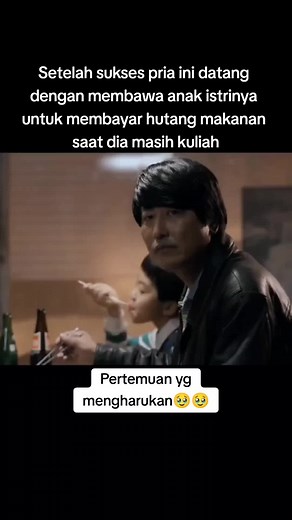 drama korea 2024 | drakor sub indonesia | drakor korea sub indonesia | drama korea subtitle indonesia | Drama korea sub indonesia | Drakor sub indonesia #belanjadong #drakor2023 #dramakorea2023 #drakorsubindo #drama #dramakoreasubindo #drakorterbaru #drakorindo #drakorid #dramakoreaterbaru #drakor #dramakorea #koreandrama2023 #drachin #dracinrekomendasi #rekomendasidrakor #drakorindonesia #dramamovie #dramatiktok #dracinlovers #dramachina #drakor2024 #kdrama2023 #kdramalover #fyp #reelsviral #vi