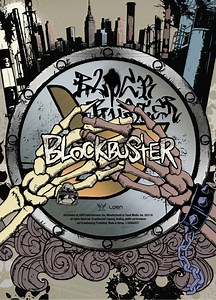 Block B - Blockbuster