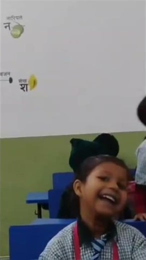 Last period fun activity....