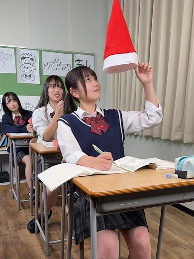 やっと乗ったww! JKの日常を楽しもう