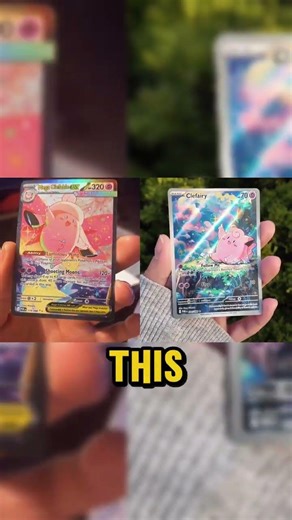 These Cards CONNECT?! 🌙
