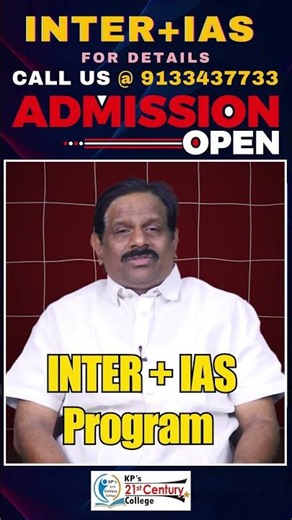Low Marks in 10th Class? Achieve Your IAS Dream with KP's 21st Century College!