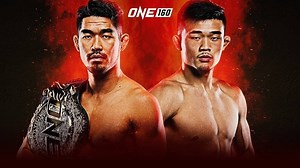 Ok Rae Yoon vs. Christian Lee II | Fight Hype