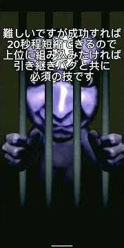 スマホ版青鬼RTAの難しい技を紹介【青鬼1,2,3】#青鬼 #青鬼2 #青鬼3 #青鬼ta