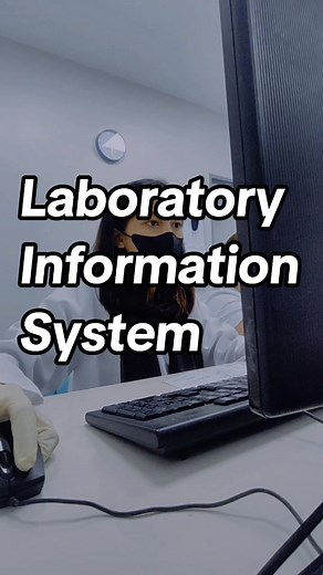 Advantages of Laboratory Information Systems
