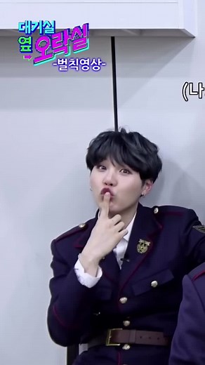 #bts #suga #aegyo #minyoongi | suga