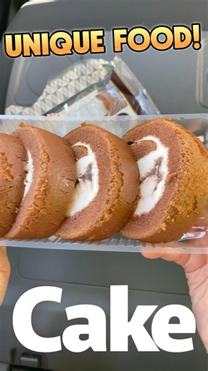 Unique Fluffy Roll Cake！🍫 Japan Supermarket Food🌈#cake #chocolate #dessert #rollcake #shorts