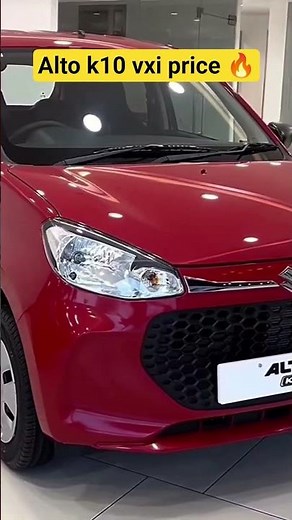 2026 Alto K10 VXI New Model | Maruti Suzuki Alto K10 2026 Model | Alto k10 vxi vs alto k10 lxi 🚘