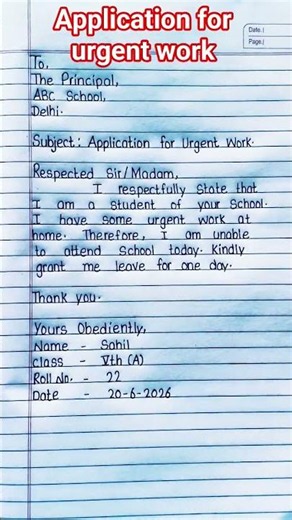 Application for Urgent Work