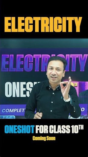 Class 10 Electricity One Shot 🔥 | Full Chapter Revision | CBSE Board Exam 2025 | Physics Chapter 10